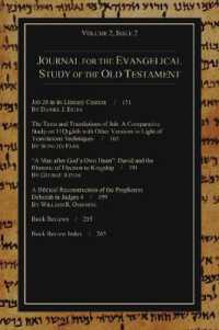 Journal for the Evangelical Study of the Old Testament, 2.2 (Journal for the Evangelical Study of the Old Testament)