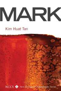 Mark (New Covenant Commentary)