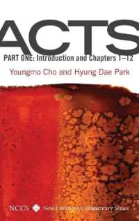 Acts, Part One : Introduction and Chapters 1-12 (New Covenant Commentary)