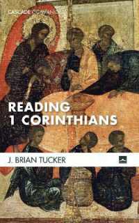 Reading 1 Corinthians (Cascade Companions)
