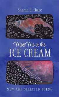 Meet Me at the Ice Cream
