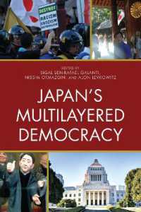 Japan's Multilayered Democracy (New Studies in Modern Japan)