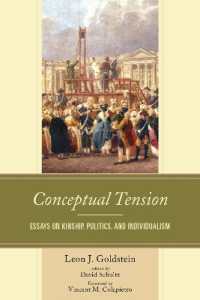概念の緊張関係：親族関係、政治と個人主義<br>Conceptual Tension : Essays on Kinship, Politics, and Individualism