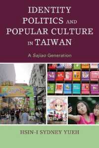 Identity Politics and Popular Culture in Taiwan : A Sajiao Generation