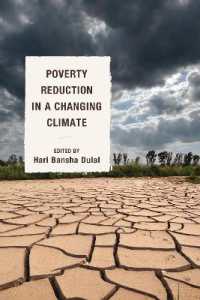 気候変動と貧困削減<br>Poverty Reduction in a Changing Climate