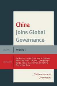 China Joins Global Governance : Cooperation and Contentions