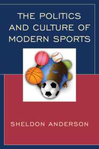 近現代のスポーツにおける政治と文化<br>The Politics and Culture of Modern Sports