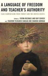 A Language of Freedom and Teacher's Authority : Case Comparisons from Turkey and the United States