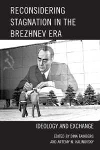 Reconsidering Stagnation in the Brezhnev Era : Ideology and Exchange