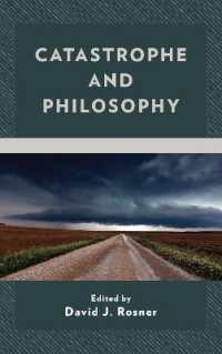 破局と哲学<br>Catastrophe and Philosophy