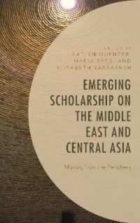 Emerging Scholarship on the Middle East and Central Asia : Moving from the Periphery