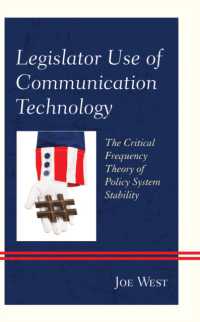 Legislator Use of Communication Technology : The Critical Frequency Theory of Policy System Stability