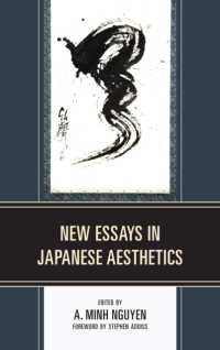 日本美学新論集<br>New Essays in Japanese Aesthetics