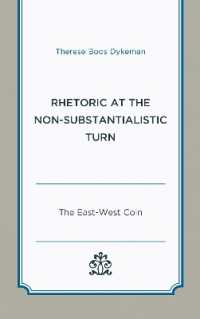Rhetoric at the Non-Substantialistic Turn : The East-West Coin