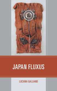 日本のフラクサス<br>Japan Fluxus