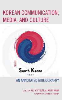 Korean Communication, Media, and Culture : An Annotated Bibliography