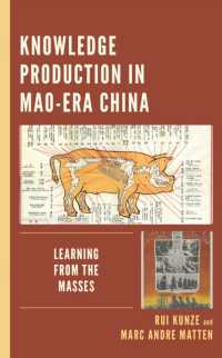 Knowledge Production in Mao-Era China : Learning from the Masses