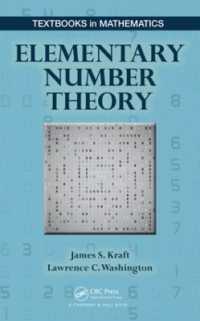 初等整数論（テキスト）<br>Elementary Number Theory