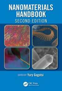 ナノ材料ハンドブック（第２版）<br>Nanomaterials Handbook (Advanced Materials and Technologies) （2ND）