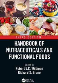 機能性食品ハンドブック（第３版）<br>Handbook of Nutraceuticals and Functional Foods （3RD）