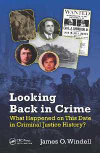 刑事司法の歴史<br>Looking Back in Crime : What Happened on This Date in Criminal Justice History?