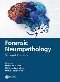 法医神経病理学（第２版）<br>Forensic Neuropathology （2ND）