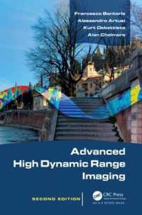 Advanced High Dynamic Range Imaging （2ND）