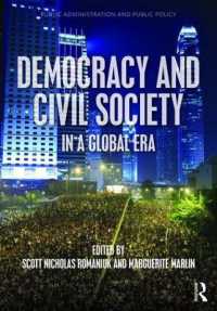 グローバル時代の民主主義と市民社会<br>Democracy and Civil Society in a Global Era (Public Administration and Public Policy)