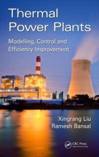 火力発電所：モデル化、制御、効率性改善<br>Thermal Power Plants : Modeling, Control, and Efficiency Improvement