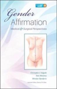 Gender Affirmation : Medical and Surgical Perspectives （HAR/PSC）