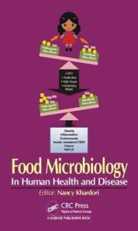 食品微生物学と人体の健康と疾病<br>Food Microbiology : In Human Health and Disease