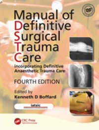 Manual of Definitive Surgical Trauma Care （4 PAP/DVDR）