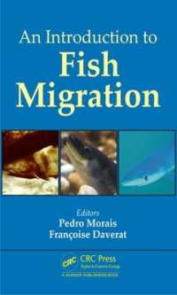 魚の移動入門<br>An Introduction to Fish Migration