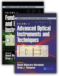 光工学ハンドブック（第２版・全２巻）<br>Handbook of Optical Engineering, Second Edition, Two Volume Set (Optical Science and Engineering) （2ND）