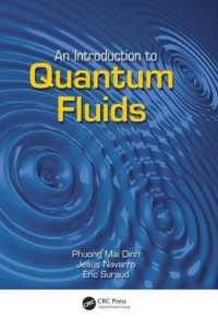 量子流体入門<br>An Introduction to Quantum Fluids