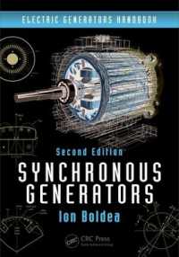 同期発電機ハンドブック（第２版）<br>Synchronous Generators （2ND）