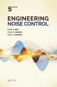 Engineering Noise Control -- Paperback / softback （5 ed）