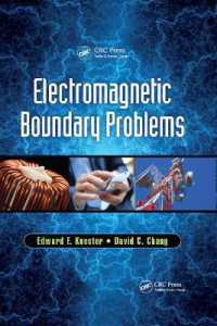 電磁境界問題（テキスト）<br>Electromagnetic Boundary Problems