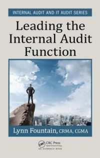 内部監査部門の統率<br>Leading the Internal Audit Function (Security, Audit and Leadership Series)