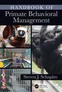 霊長類行動管理ハンドブック<br>Handbook of Primate Behavioral Management