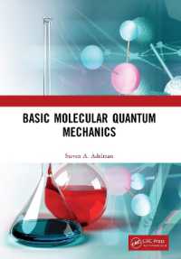 分子量子力学の基本（テキスト）<br>Basic Molecular Quantum Mechanics