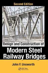 Design and Construction of Modern Steel Railway Bridges （2ND）