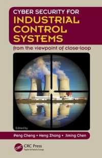 Cyber Security for Industrial Control Systems : From the Viewpoint of Close-Loop