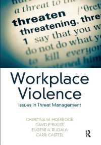 職場の暴力への対処<br>Workplace Violence : Issues in Threat Management