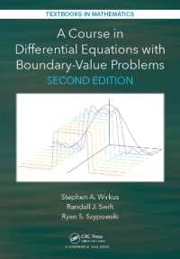 微分方程式と境界値問題（テキスト・第２版）<br>A Course in Differential Equations with Boundary Value Problems (Textbooks in Mathematics) （2ND）