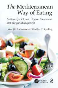 地中海式食事法<br>The Mediterranean Way of Eating : Evidence for Chronic Disease Prevention and Weight Management