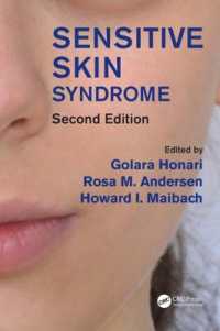 過敏性皮膚症候群（第２版）<br>Sensitive Skin Syndrome （2ND）