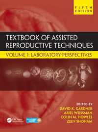 Textbook of Assisted Reproductive Techniques : Volume 1: Laboratory Perspectives (Reproductive Medicine and Assisted Reproductive Techniques Series)