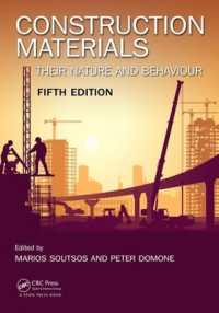 建築材料（テキスト・第５版）<br>Construction Materials : Their Nature and Behaviour, Fifth Edition （5TH）