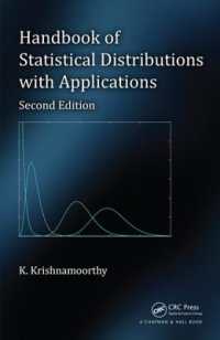 統計的分布と応用ハンドブック（第２版）<br>Handbook of Statistical Distributions with Applications (Statistics: a Series of Textbooks and Monographs) （2ND）